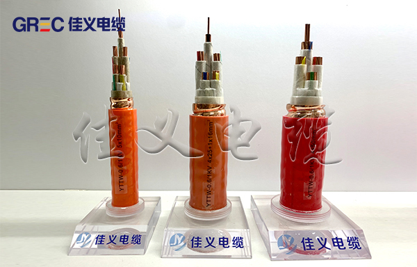 YTTW柔性矿物绝缘91看片软件大全